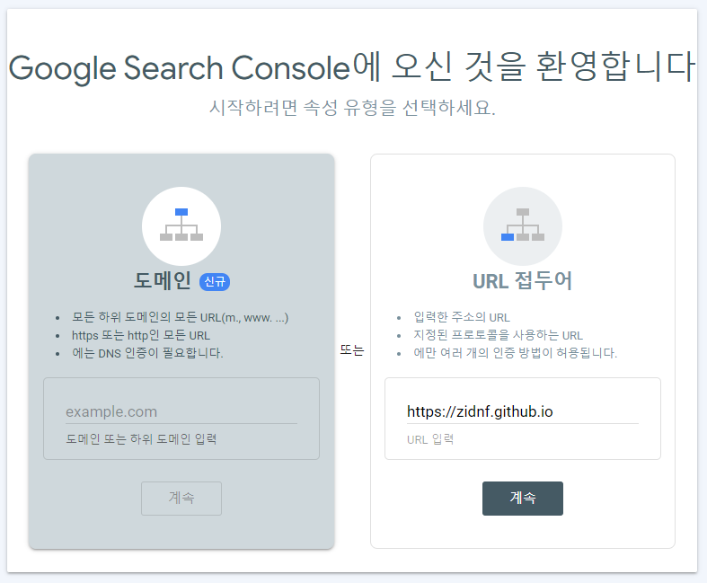 화면 캡처 2021-11-24 173936